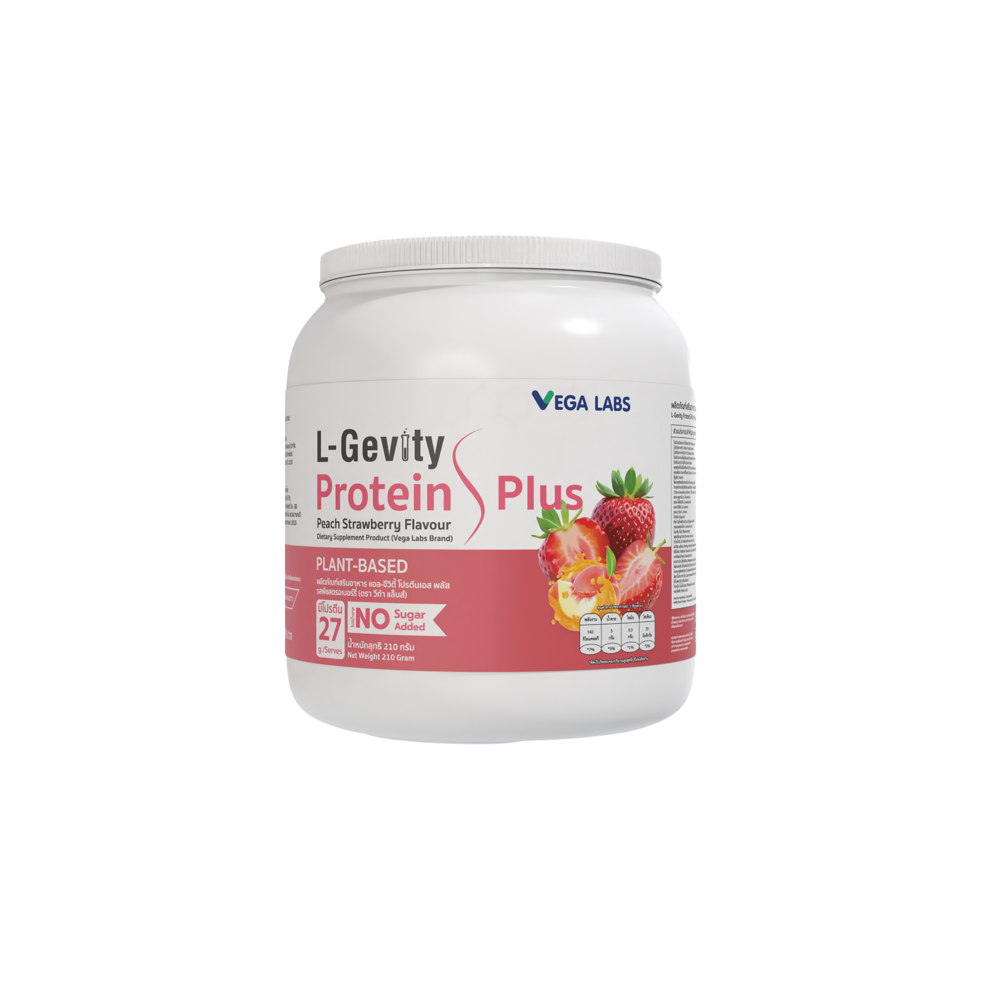 Protein